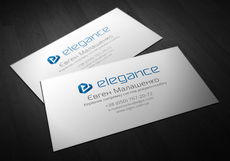 Евгений Малашенко (визитки)