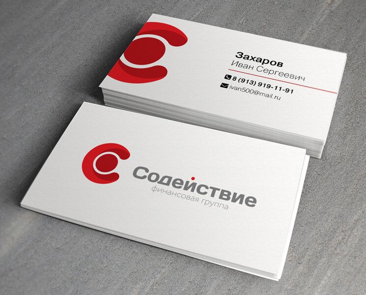 ФГ "Содействие"